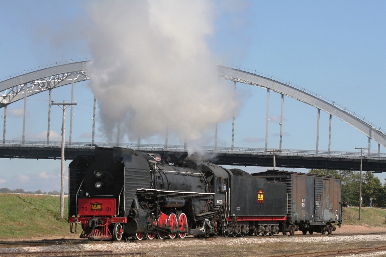 QJ 7081 at Rock Island, IL