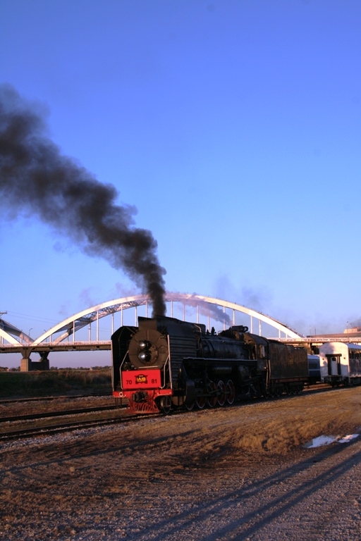 QJ 7081 at Rock Island, IL