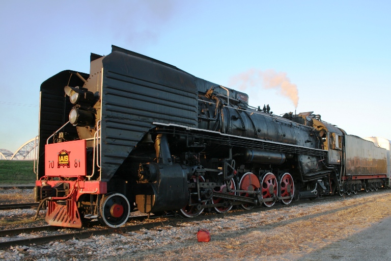 QJ 7081 at Rock Island, IL